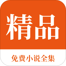 菲律宾开放留学生入境(留学生入境攻略)